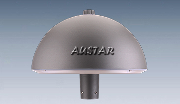8 Year Exporter Led Steet Light Luminaires - AUA7022 – Austar