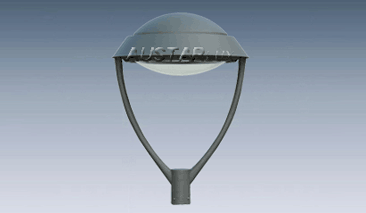 China garden luminaire Supplier - AU115B – Austar