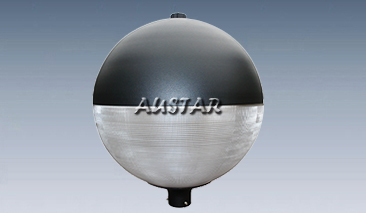 Special Price for Additional Luminaires - AST57012 – Austar