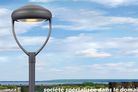Austar Onix Led luminarias Elegant at matipid na LED street lamp para sa mga lungsod