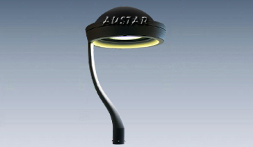Best Price for Post Sign Number Solar Power Light - AUR6082B – Austar